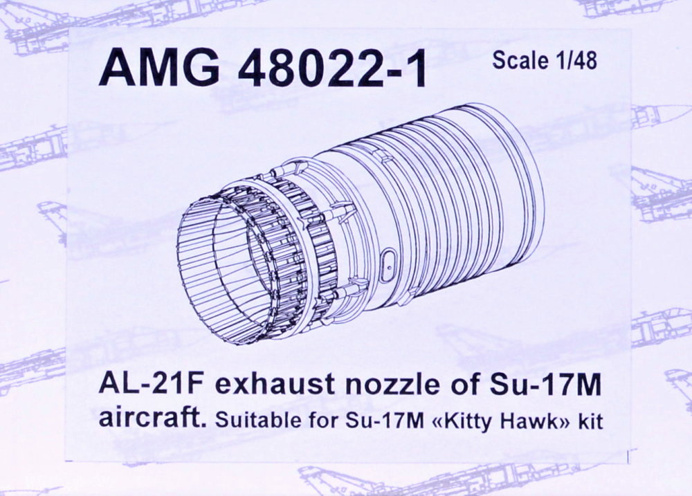 1/48 Su-17M exhaust nozzle of AL-21F (KITTYH)