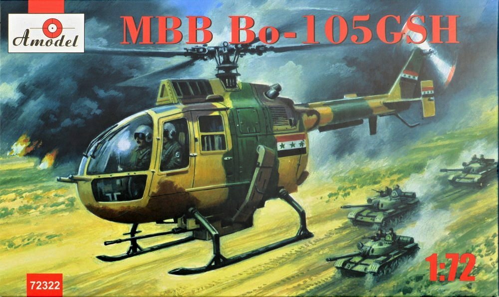 1/72 MBB Bo-105GSH (Iraq, Spain)