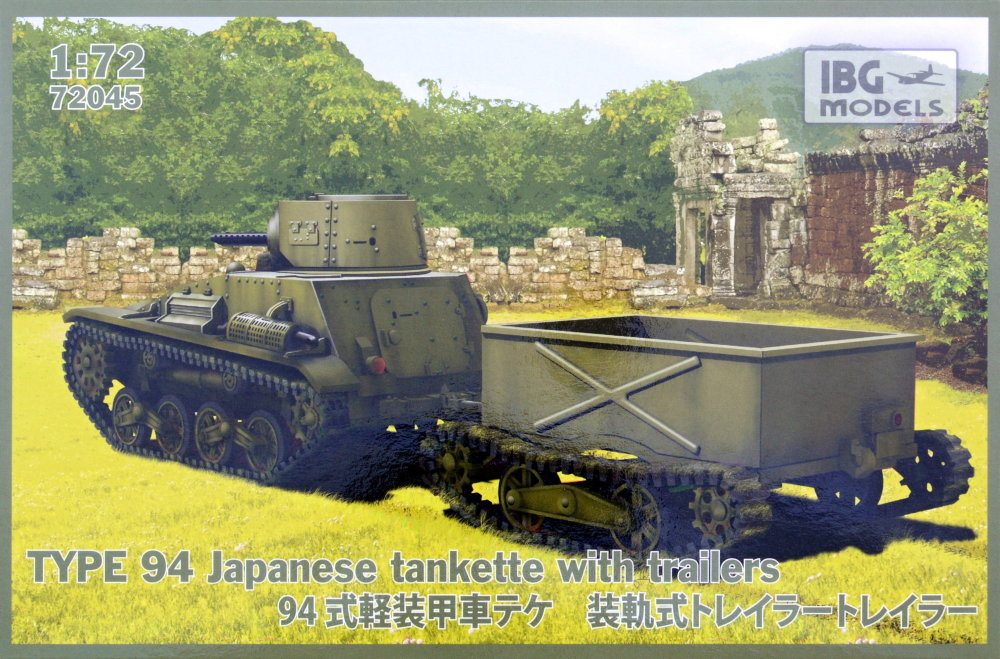 1/72 Type 94 Japanese Tankette with 2 trailers