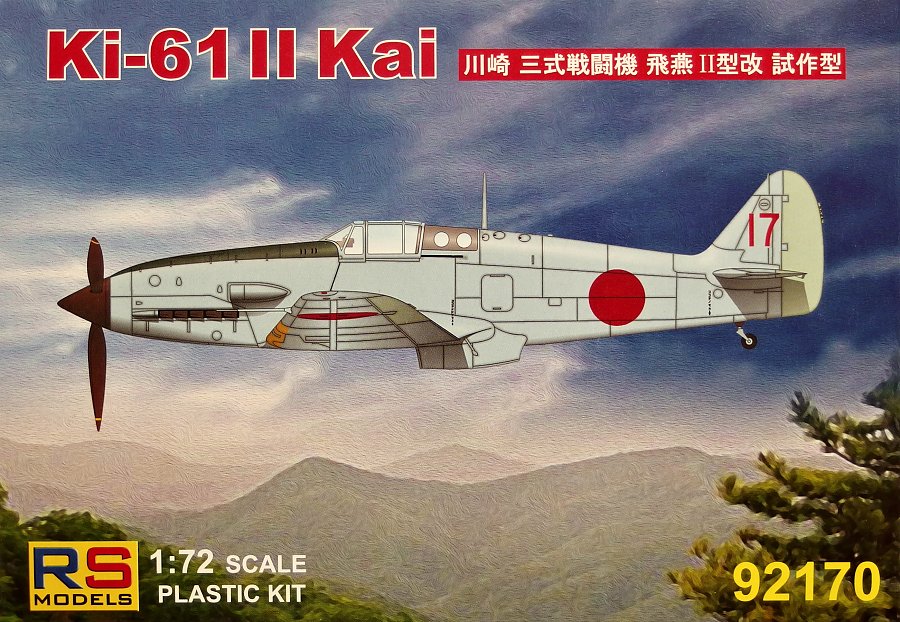 1/72 Ki-61 II Kai (3x Japan decals, 1945)