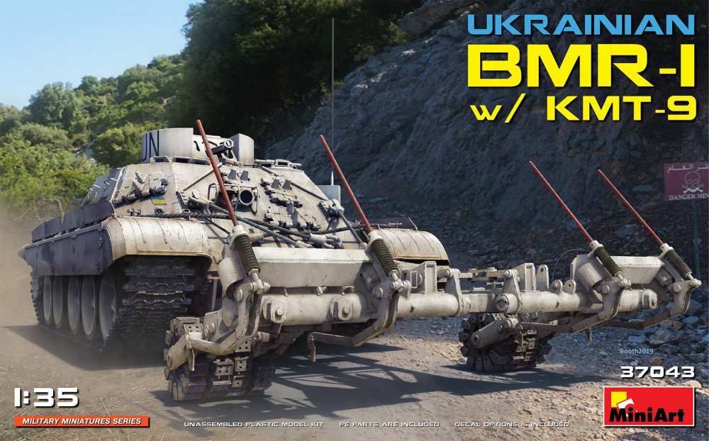 1/35 Ukrainian BMR-1 with KMT-9
