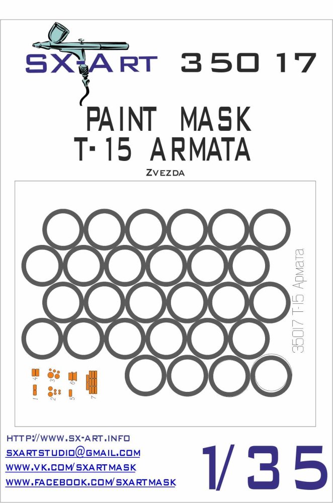 1/35 T-15 ARMATA Painting Mask (ZVE)
