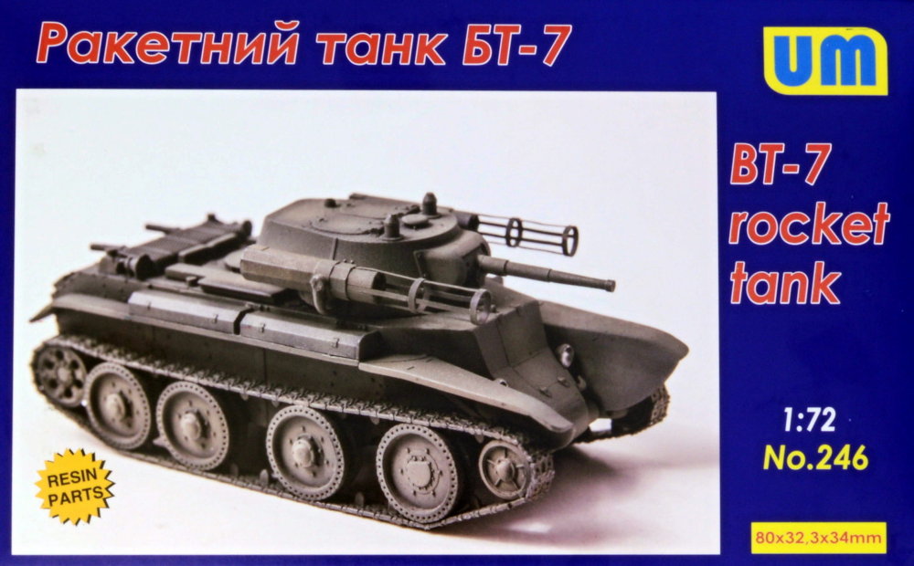 1/72 BT-7 rocket tank