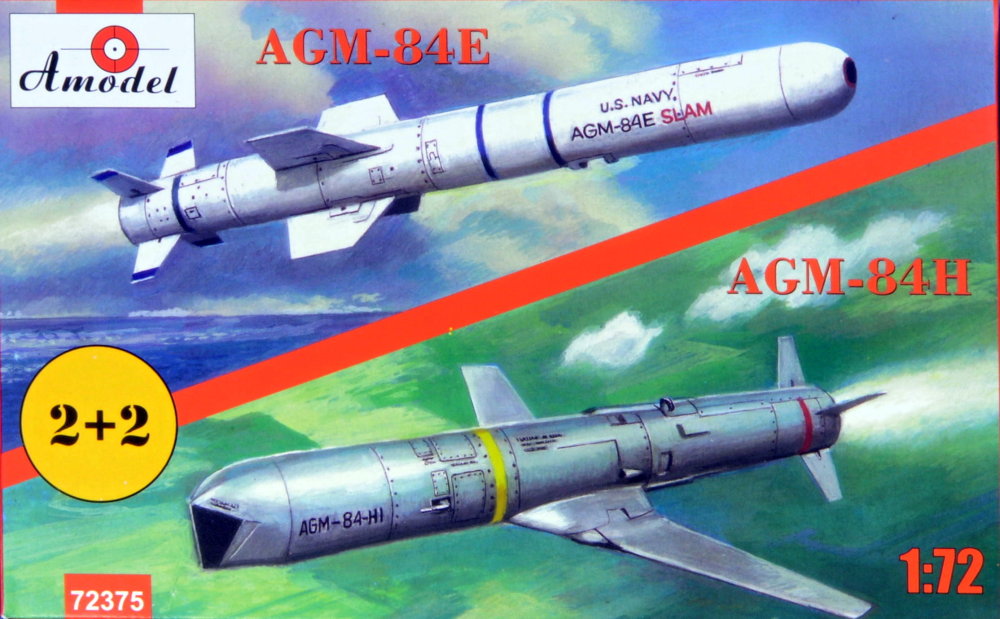 1/72 AGM-84E & AGM-84H (2 + 2 pcs.)