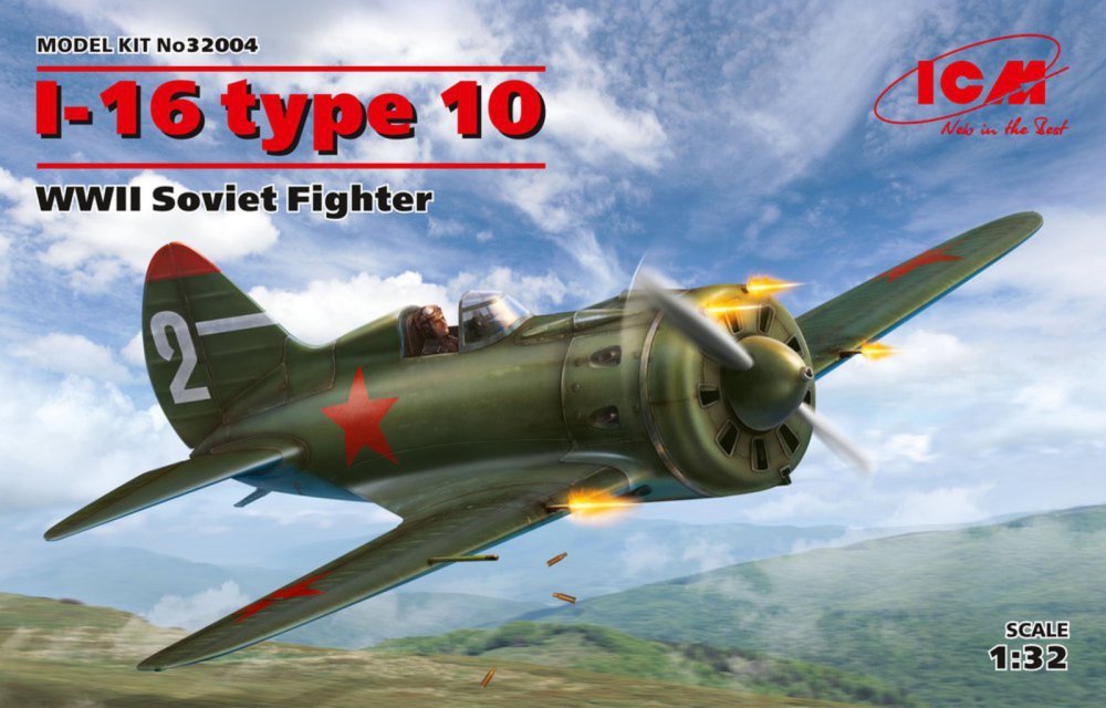 1/32 I-16 type 10 Soviet WWII Fighter (4x camo)