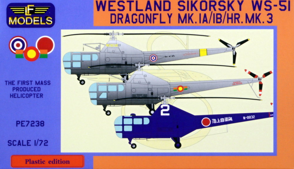 1/72 W.Sikorsky WS-51 Dragonfly Mk.IA/IB/HR.Mk.3