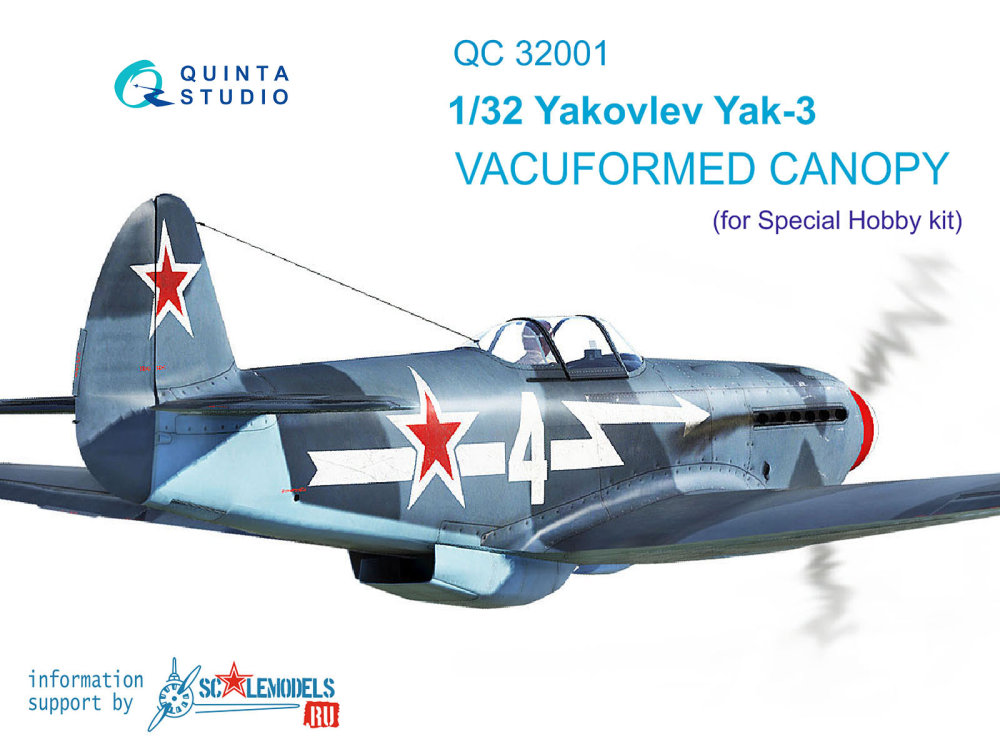 1/32 Vacu canopy for Yak-3 (SP.HOBBY)
