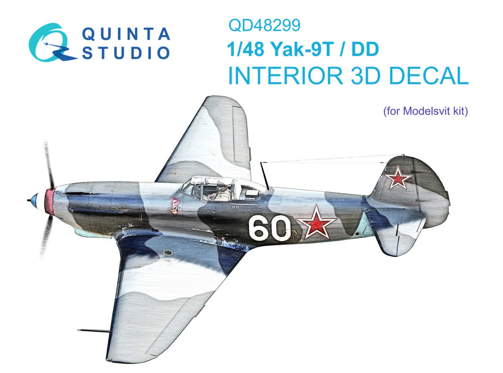 1/48 Yak-9T/DD 3D-Printed&col. Interior (MSVIT)
