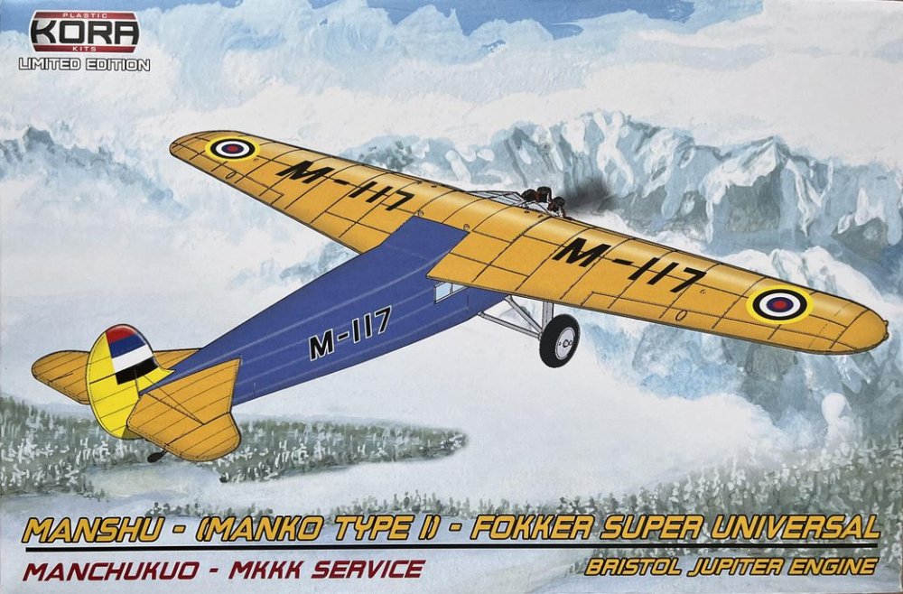 1/72 Nakajima-Fokker Manchukuo MKKK Service