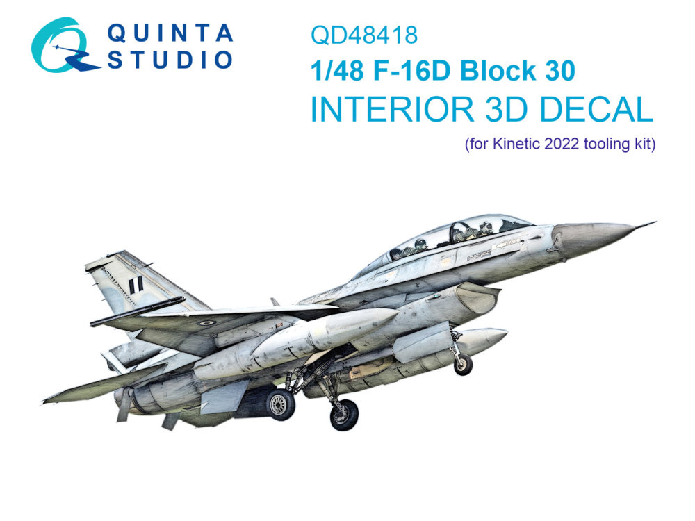1/48 F-16D block 30 3D-Print.&col.Int. (KIN 2022)