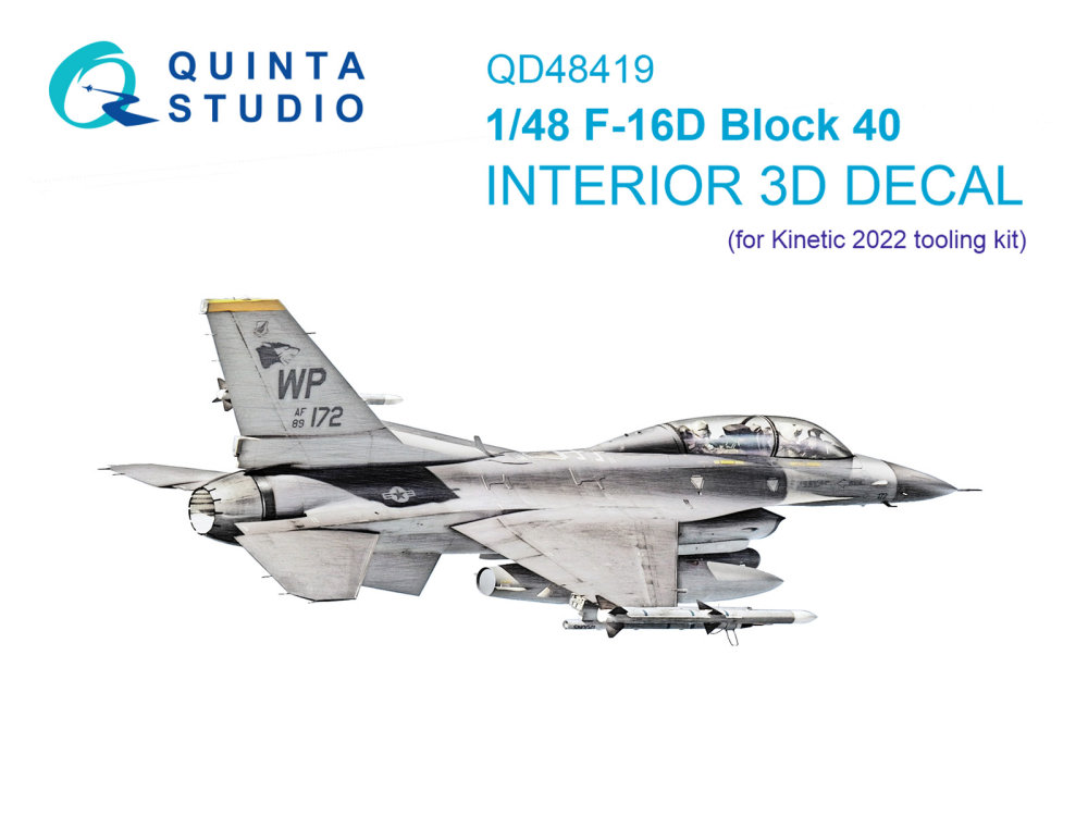 1/48 F-16D block 40 3D-Print.&col.Int. (KIN 2022)