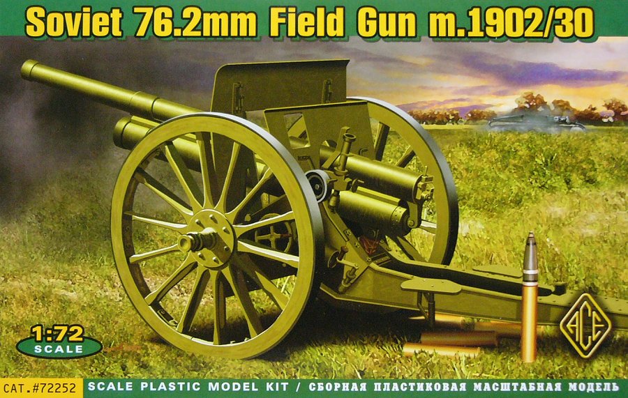 1/72 Gun 76.2mm (3 inch) Soviet gun mod. 1902/1930