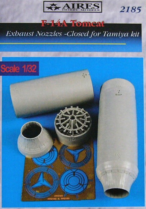 1/32 F-14A Tomcat exhaust nozzles - closed (TAM)