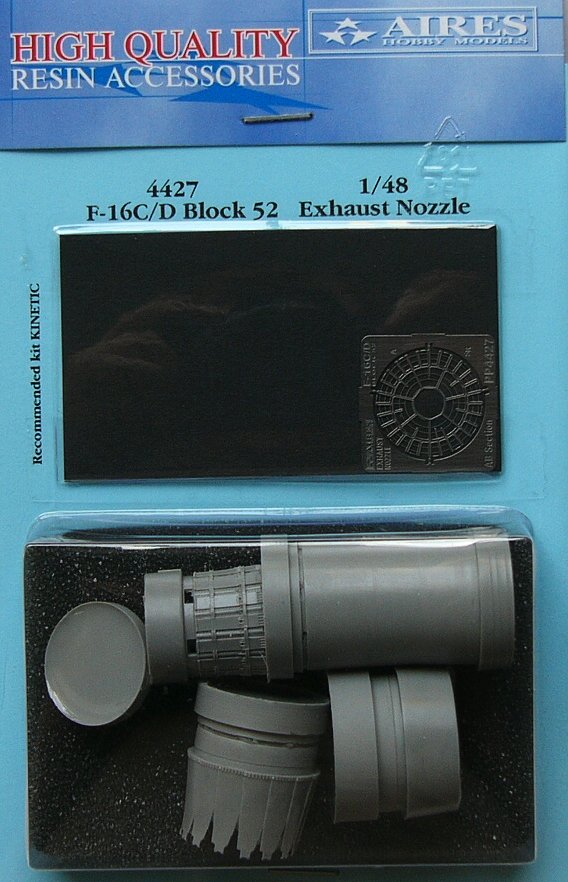 1/48 F-16C/D block 52 exhaust nozzle  (KIN)