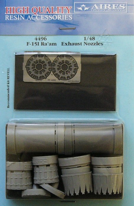 1/48 F-15I Ra'am exhaust nozzles  (REV)