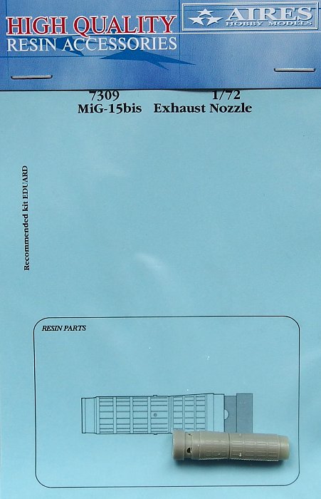 1/72 MiG-15bis exhaust nozzle (EDU)