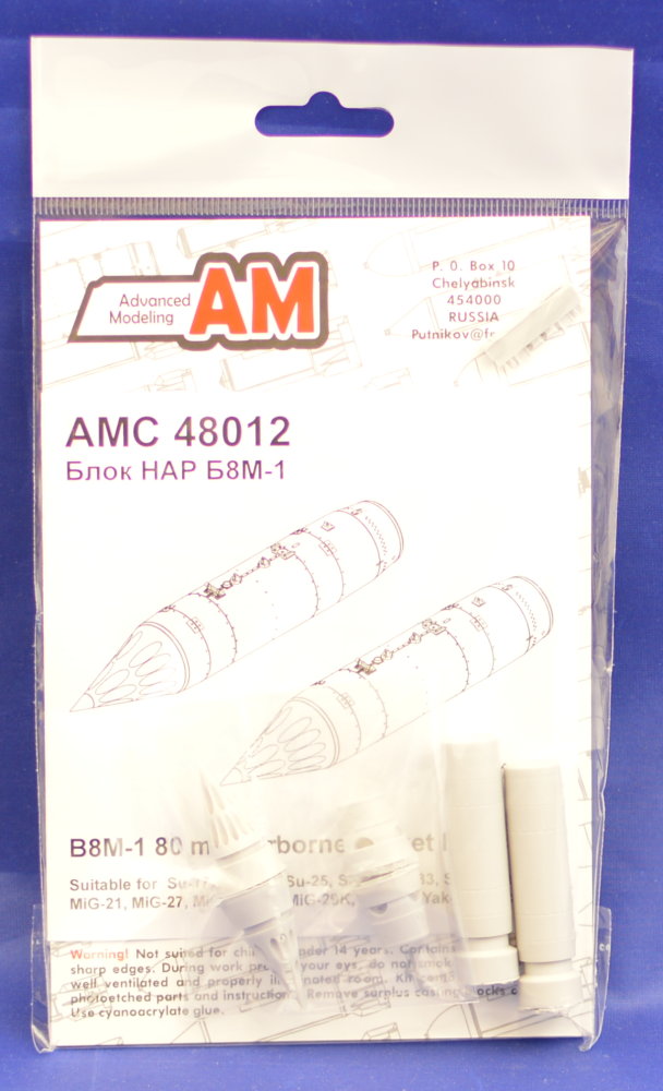 1/48 B8M-1 80mm airborne rocket launcher (2 pcs.)