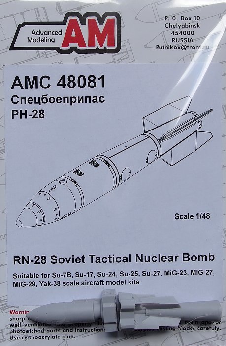 1/48 RN-28 Soviet Tactical Nuclear Bomb