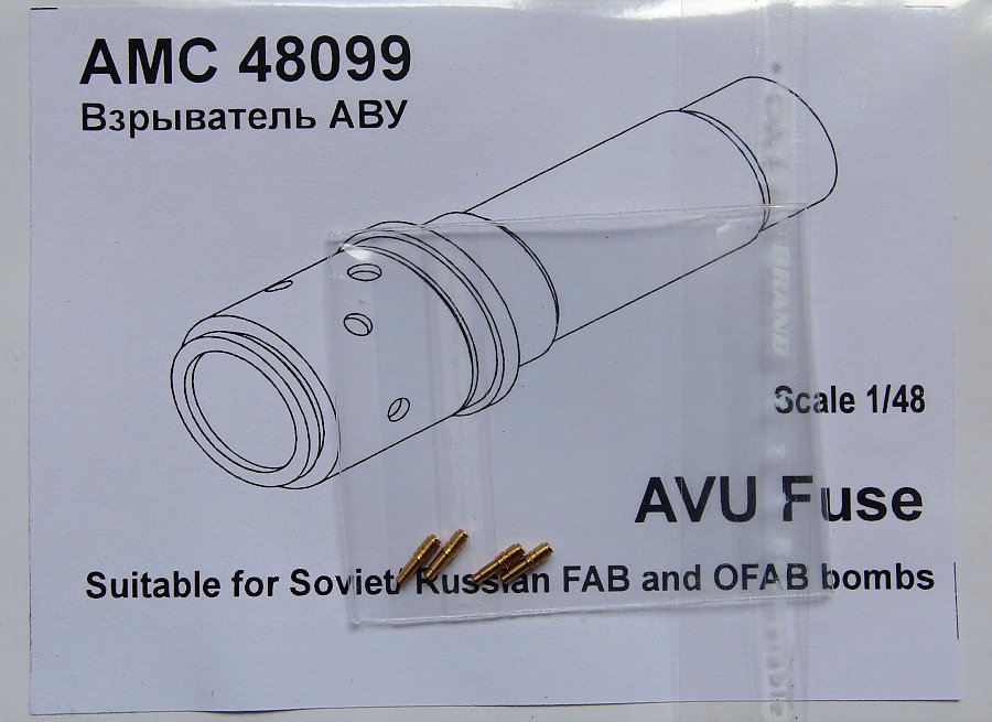 1/48 AVU Fuse for Soviet FAB/OFAB bombs (4 pcs.)