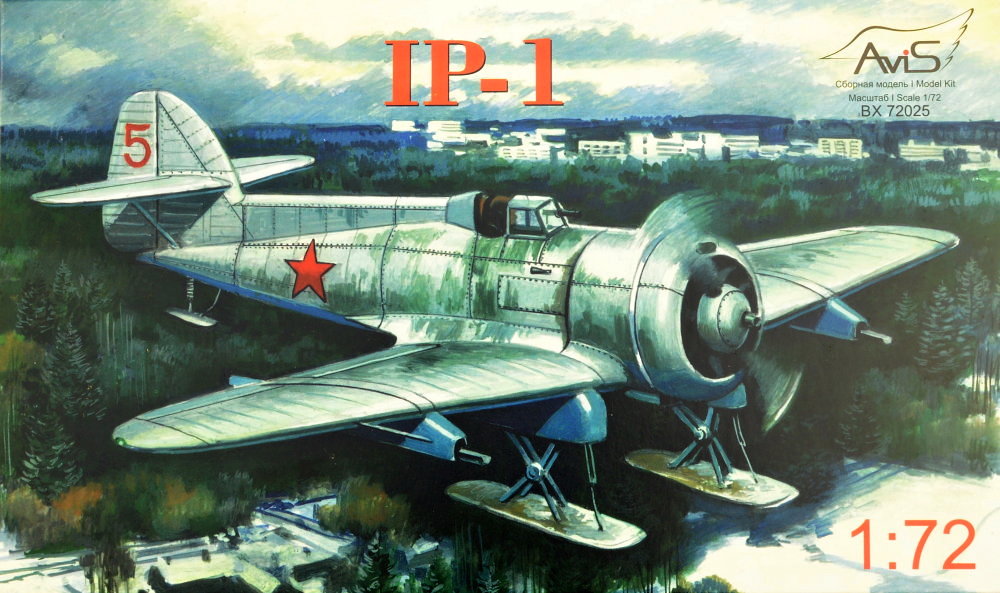 1/72 Grigorovich IP-1 Fighter with skis