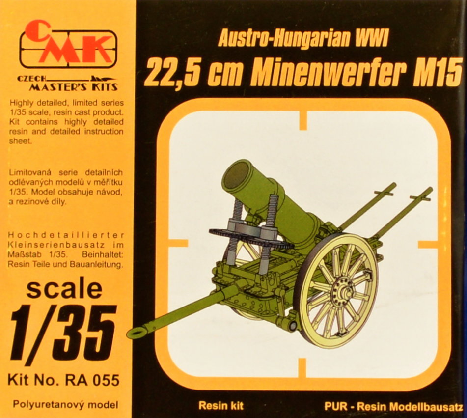 1/35 22,5cm Minenwerfer M15 Austro-Hungarian WWI