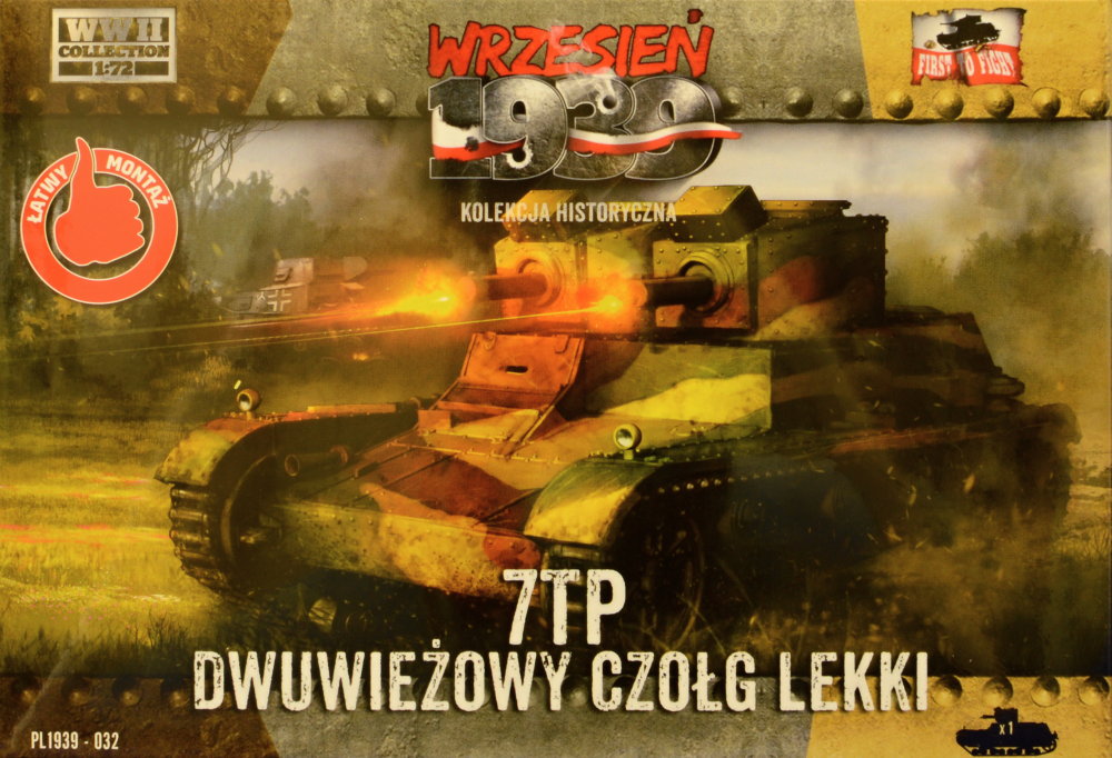 1/72 7TP Polish light tank (twin turret version)