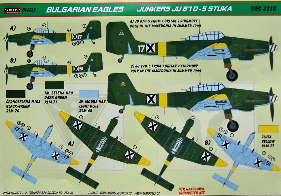 1/32 Decals Ju 87 D-5 Stuka (Bulgarian Service)
