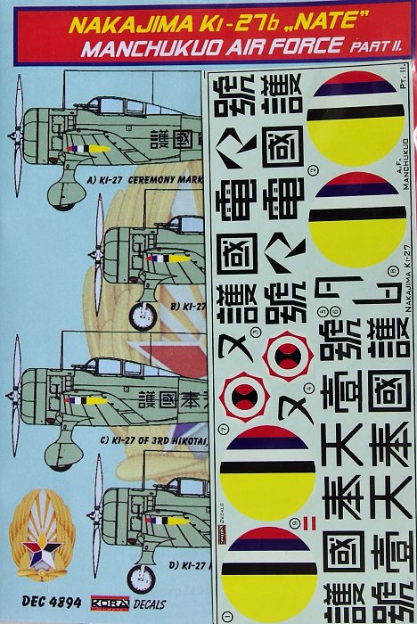 1/48 Decals Nakajima Ki-27b (Manchukuo AF) Part II