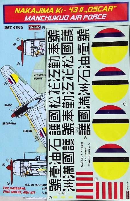 1/48 Decals Nakajima Ki-43 II (Manchukuo AF)