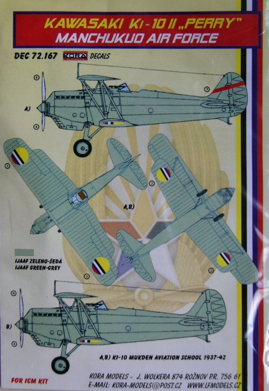 1/72 Decals Ki-10 II PERRY (Manchukuo Air Force)