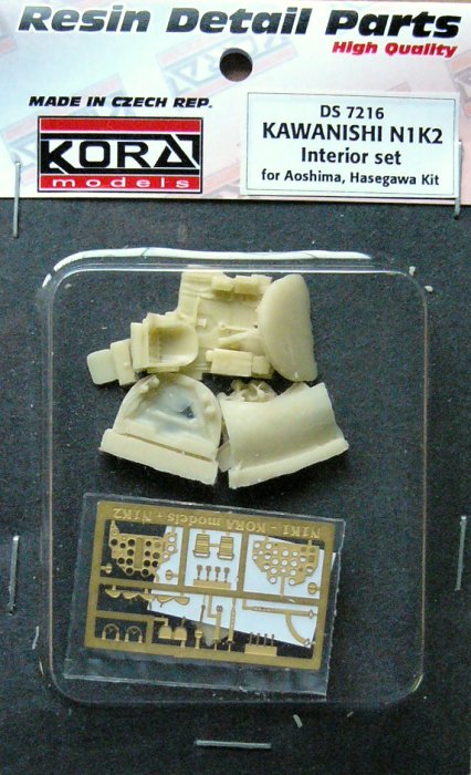 1/72 Kawanishi N1K2 Interior Set (TAM/AOSHIMA)