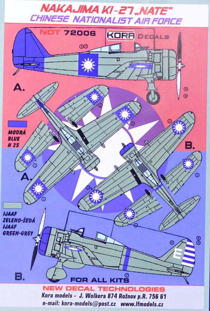 1/72 Decals Nakajima Ki-27 Chinese Nationalist AF