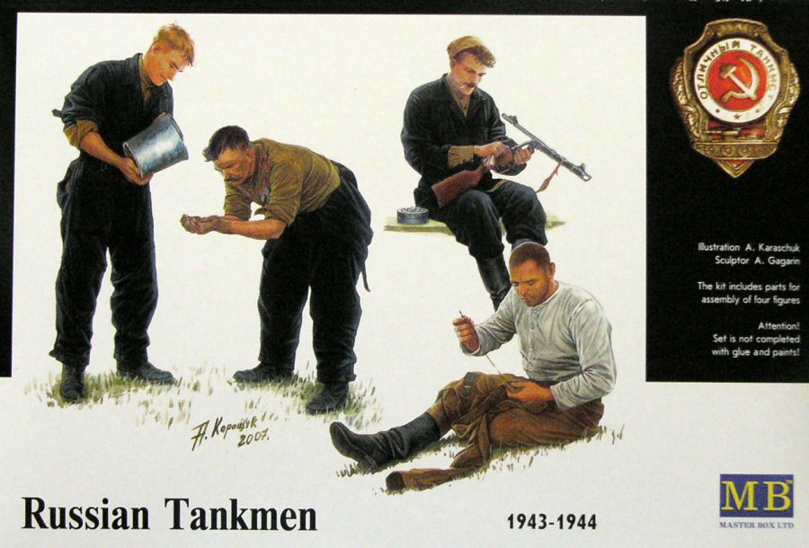 1/35 Russian tankmen (1943-1944)