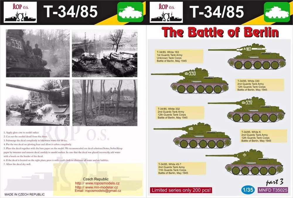 1/35 Decals T-34/85 The Battle of Berlin (part 3)