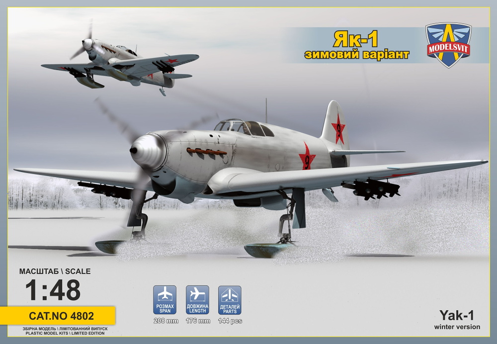1/48 Yak-1 Soviet Fighter on skis