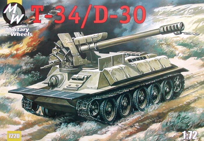 1/72 T-34/D-30