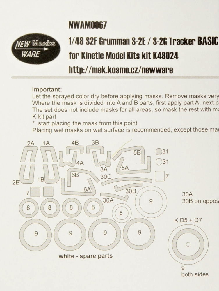 1/48 Mask S2F Grumman S-2E/G Tracker BASIC (KIN)