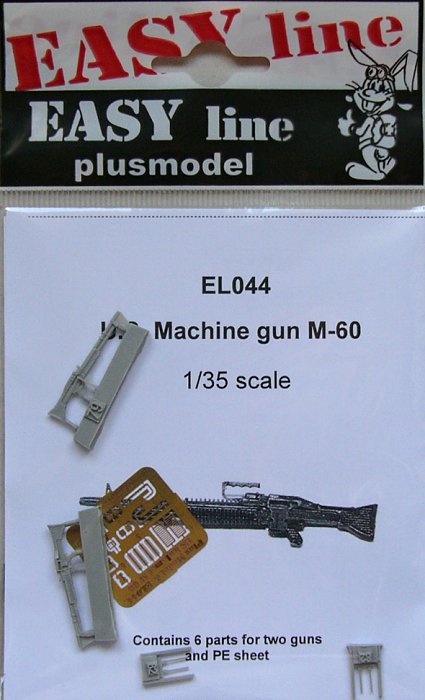 1/35 US Machine gun M-60 (2 pcs.) EASY LINE