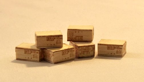 1/35 U.S. Boxes ration C (laser carved wood.sheet)