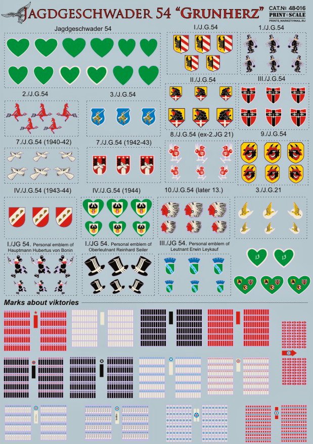 1/48 Jadgeschwader 54 Grunherz (wet decals)