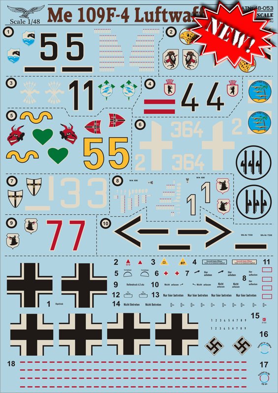 1/48 Me 109 F-4 Luftwaffe - Part 2 (wet decals)