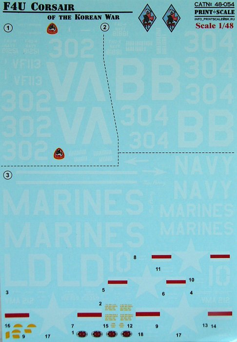 1/48 F4U Corsair of the Korean War (wet decals)