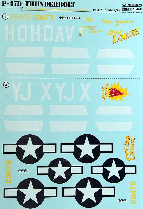 1/48 P-47D Thunderbolt Part 2 (wet decals)