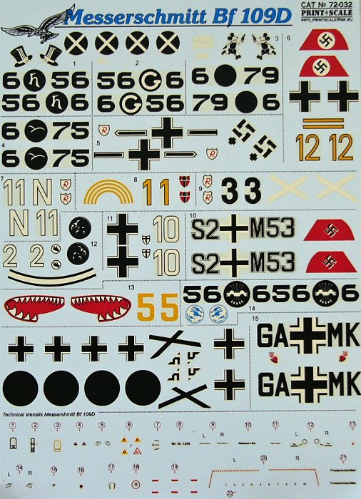 1/72 Messerschmitt Bf-109D (wet decal)