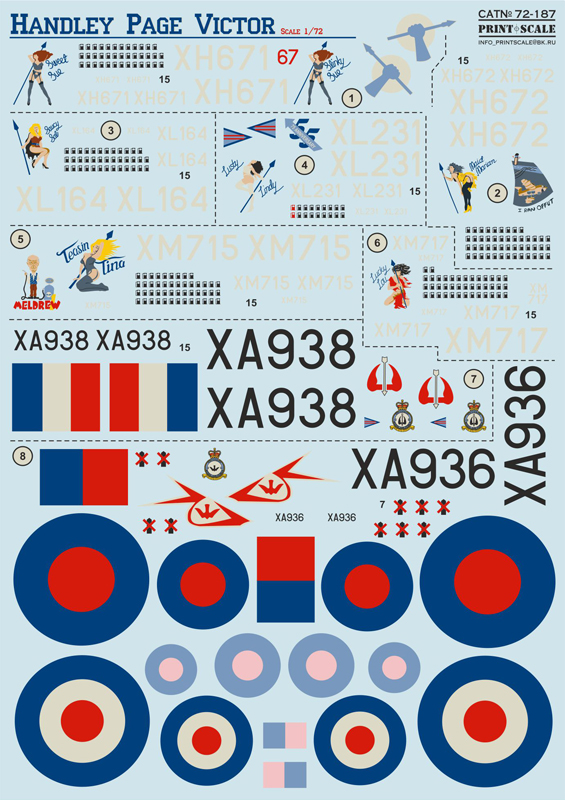 1/72 Handley Page HP.80 Victor (wet decals)