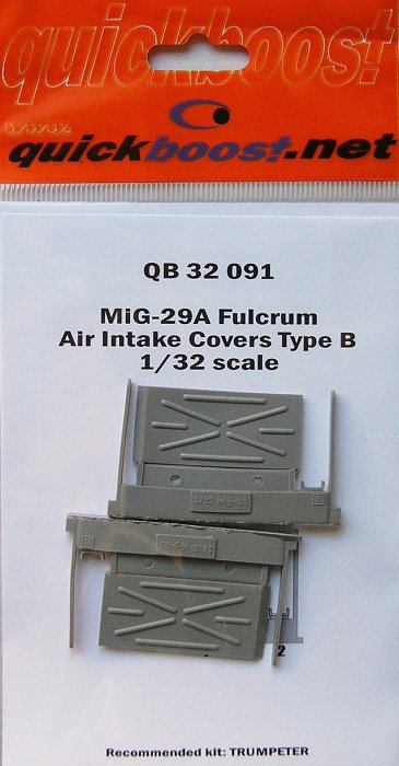 1/32 MiG-29A Fulcrum air intake covers /B/ (TRUMP)