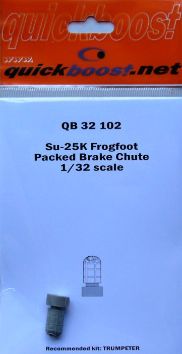 1/32 Su-25K Frogfoot packed brake chute (TRUMP)