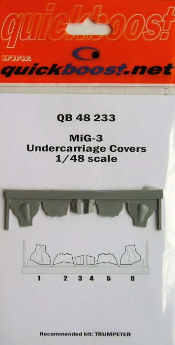 1/48 MiG-3 undercarriage covers (TRUMP)