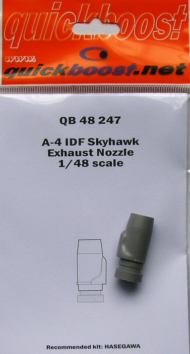 1/48 A-4 IDF Skyhawk exhaust nozzle (HAS)