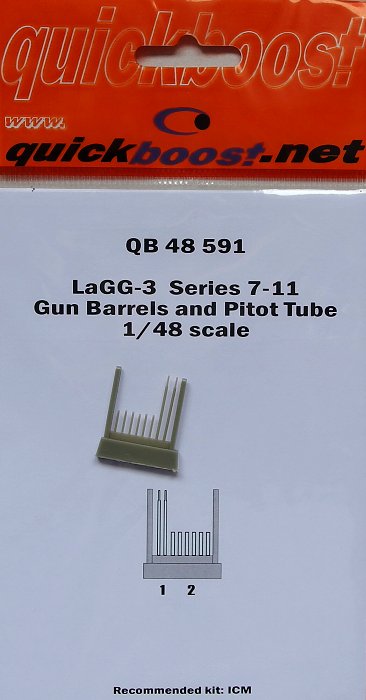 1/48 LaGG-3 series 7-11 gun barrels&pitot  (ICM)